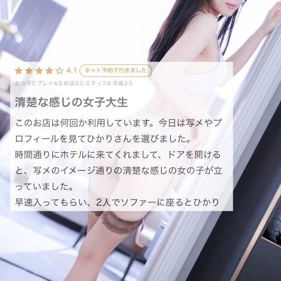 嬉しいです✨