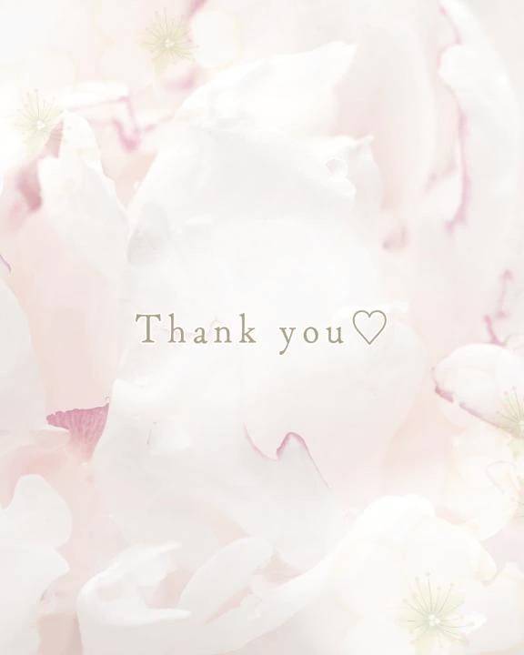 ありがとうございます♡
