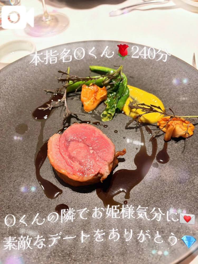 6年越しの憧れを叶えてくれたOくんへ🌹