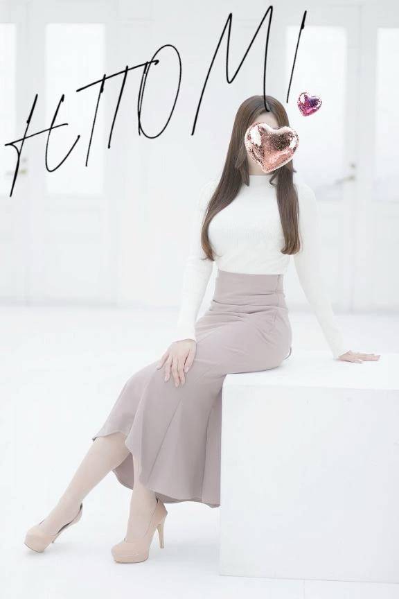 本指名Yさま♡ご予約ありがとうございます