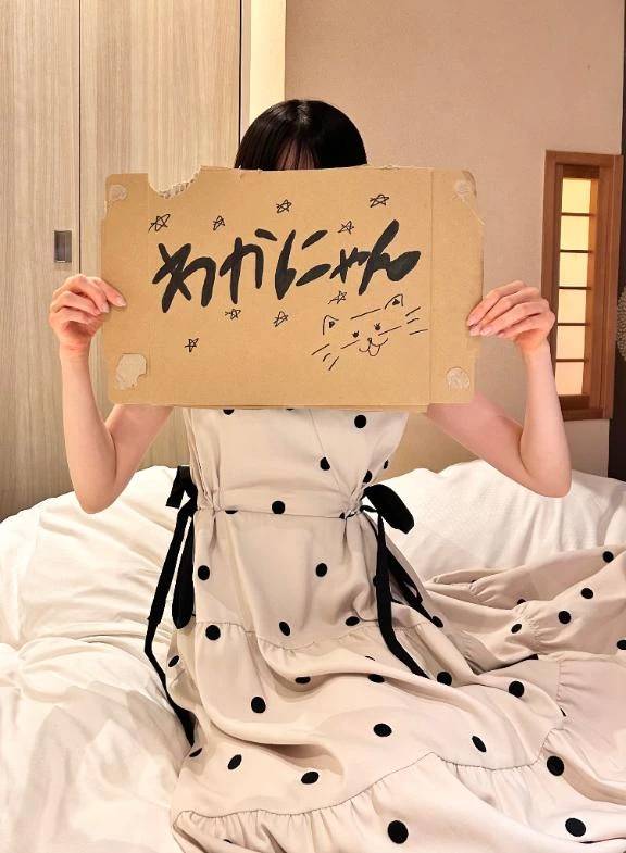 いよいよ❤︎
