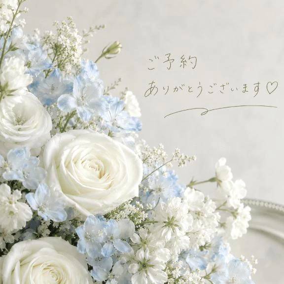 F様♡
