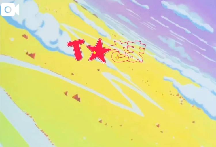 T様❤︎