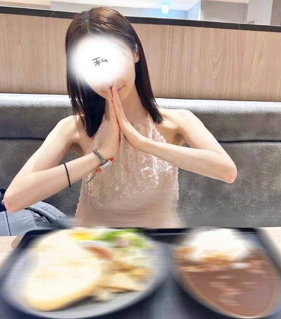 お礼❤︎