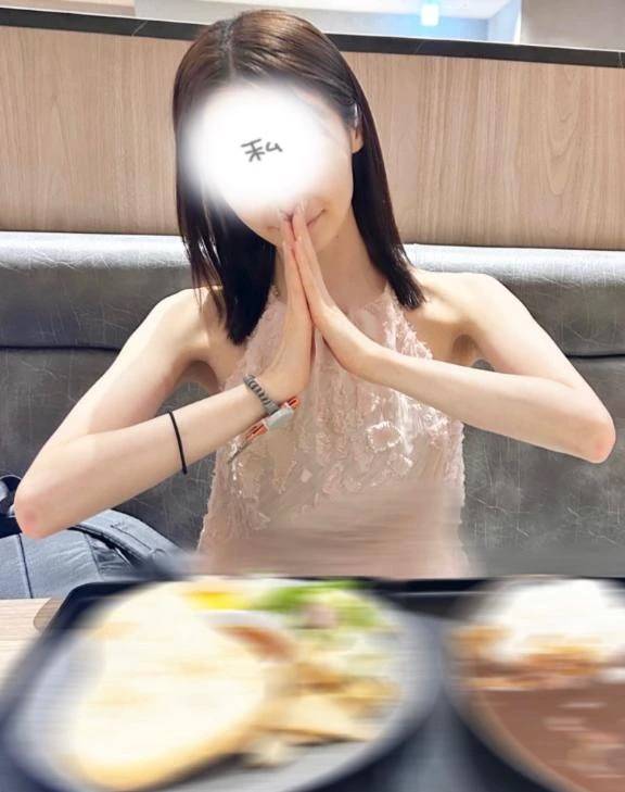 お礼❤︎