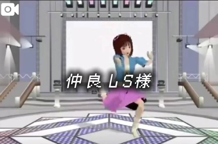 S様❤︎