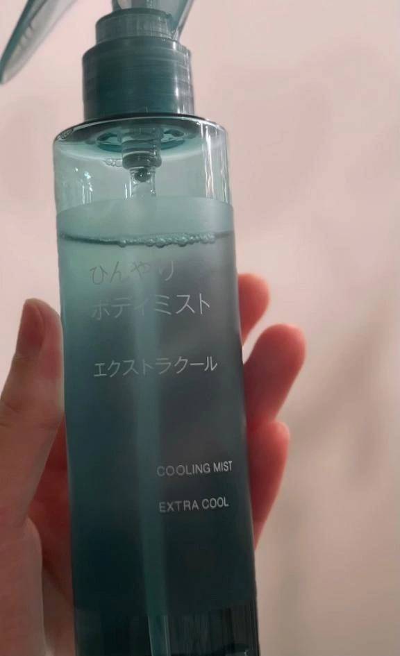 この夏の愛用品🤍