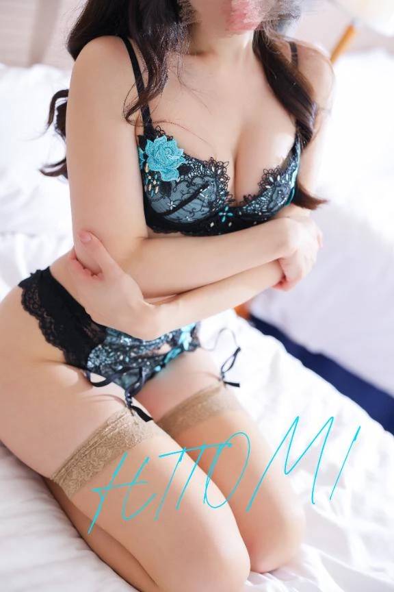 本指名ｉ様へ♡ご予約ありがとうございます