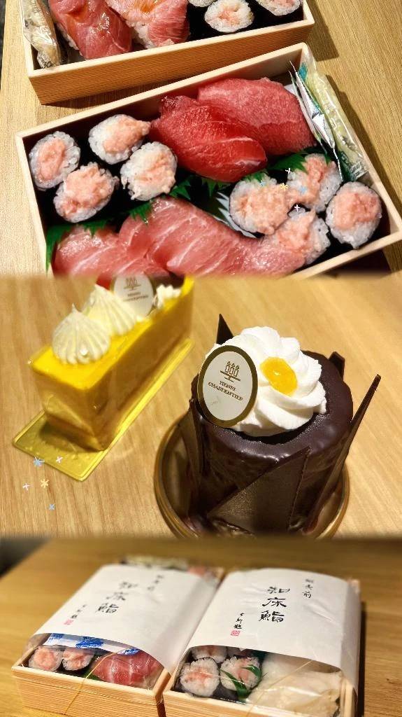 仲良し様 御礼💌