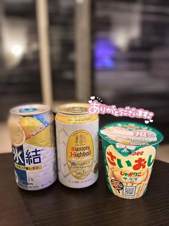 昨晩の本指名Y様へ