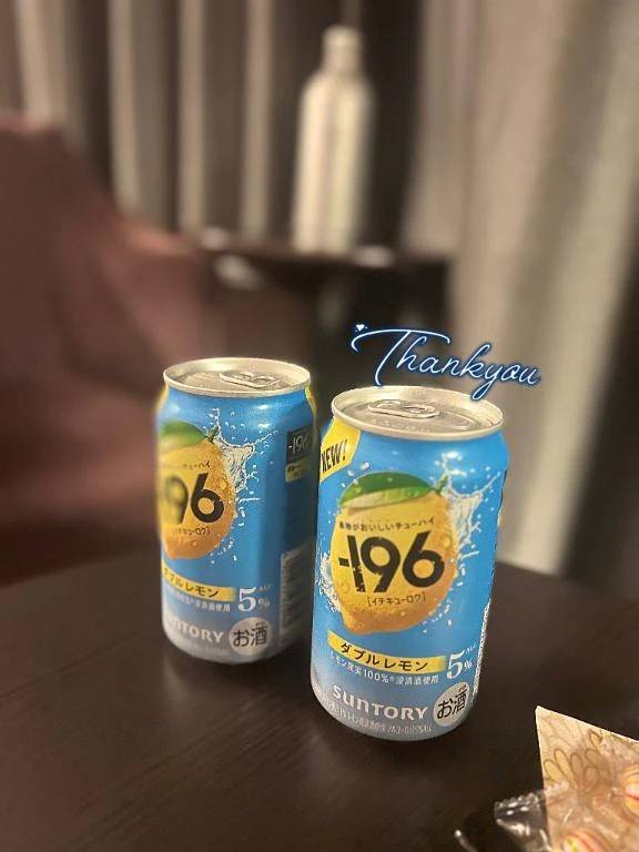 昨晩のC様へ🌼