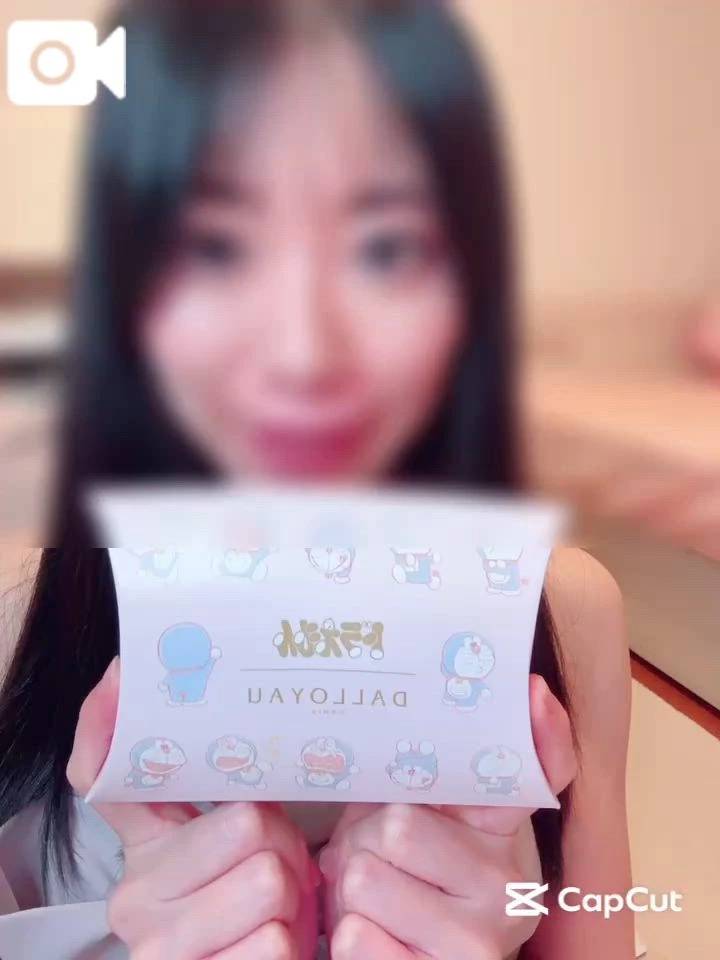 💗【音声】💗