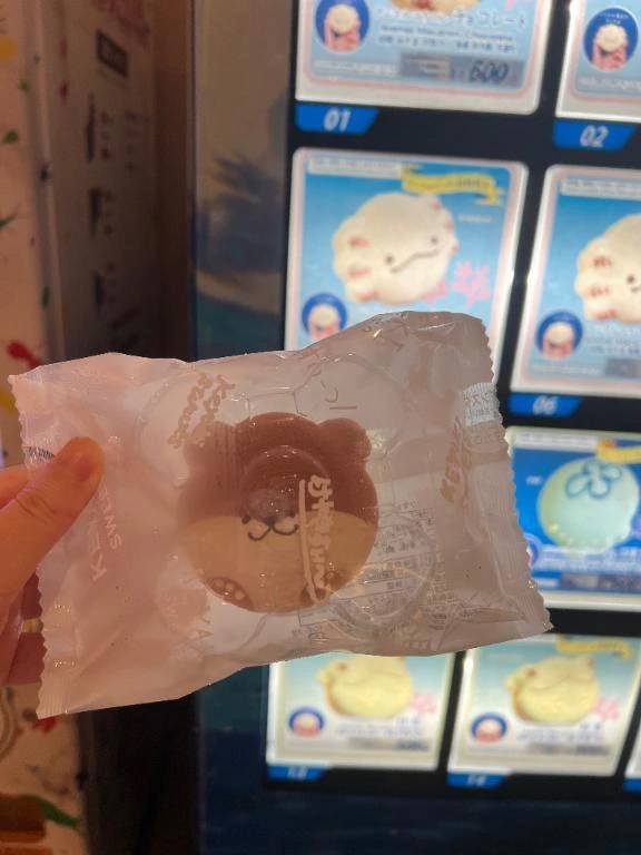 T様 初めまして