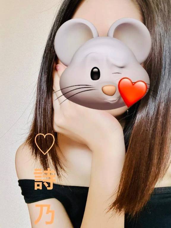 八月の感謝☺️💕
