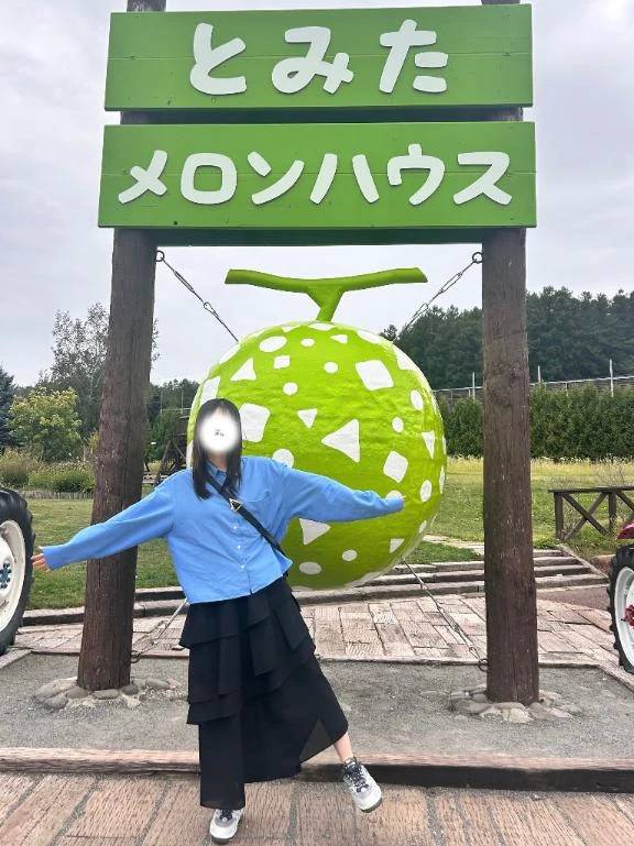 富良野です❤︎