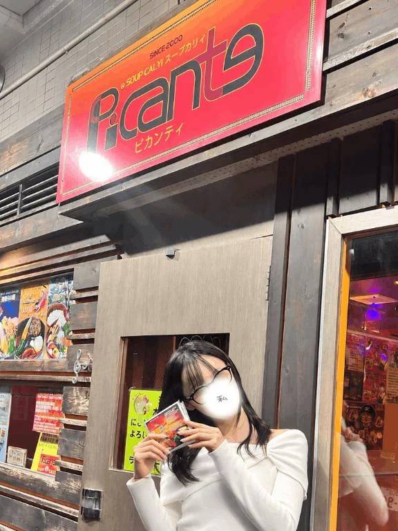 スープカレー❤︎