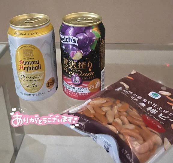 本指名O様