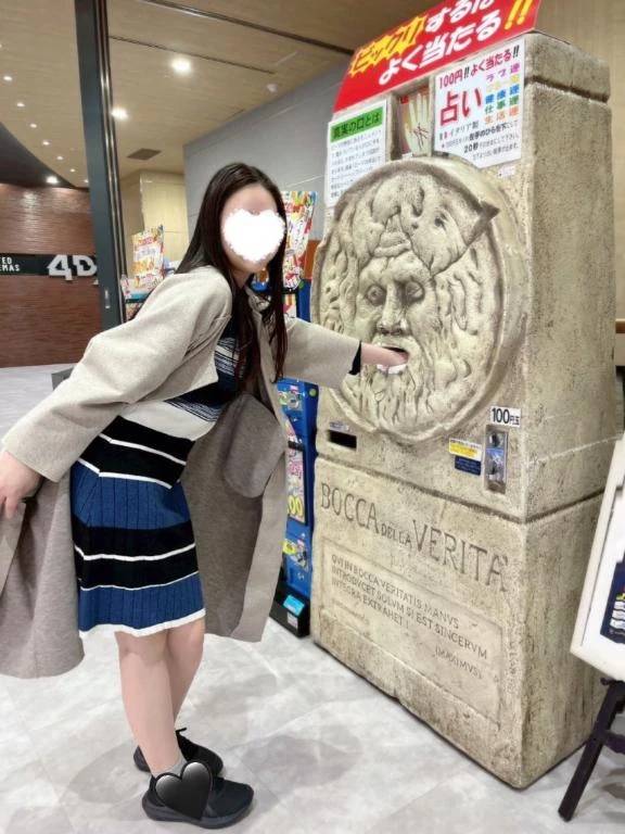 先程のY様へ💕