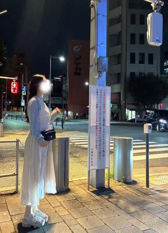 先程のY様へ💕