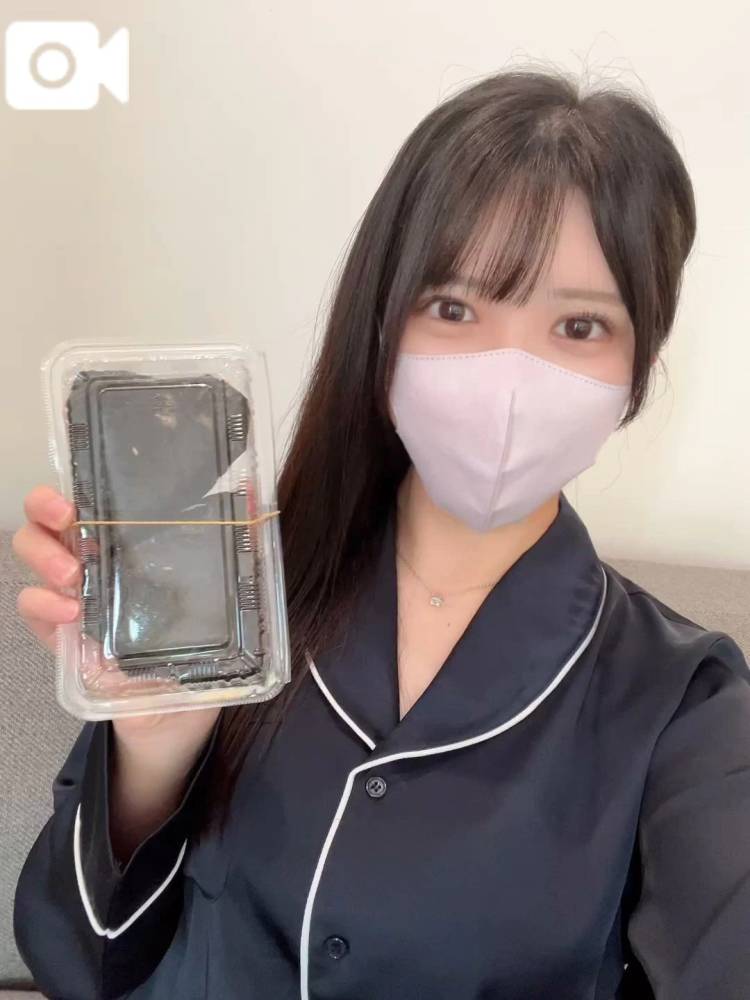 🍙