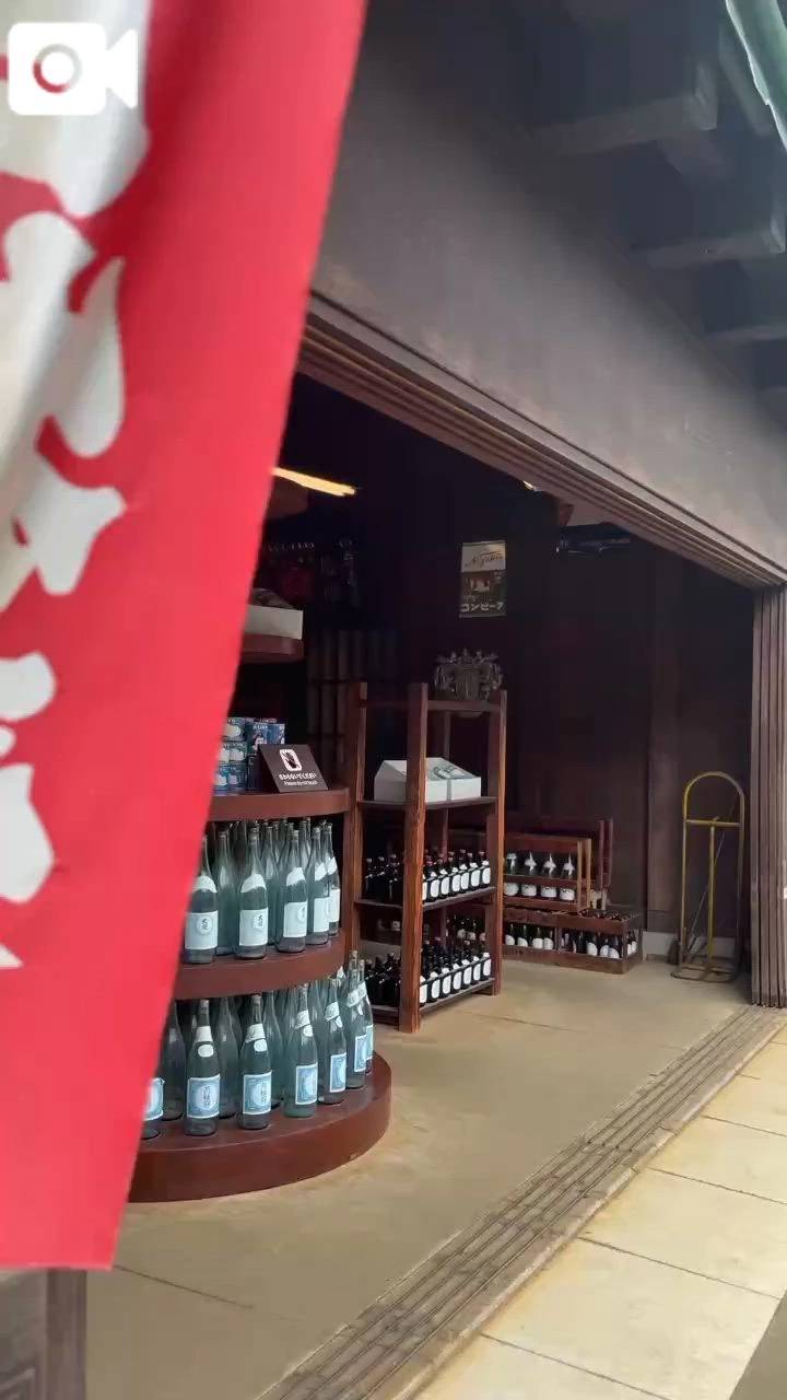 正解ですっ❣️詩乃クイズ💕ココはどこ⁇