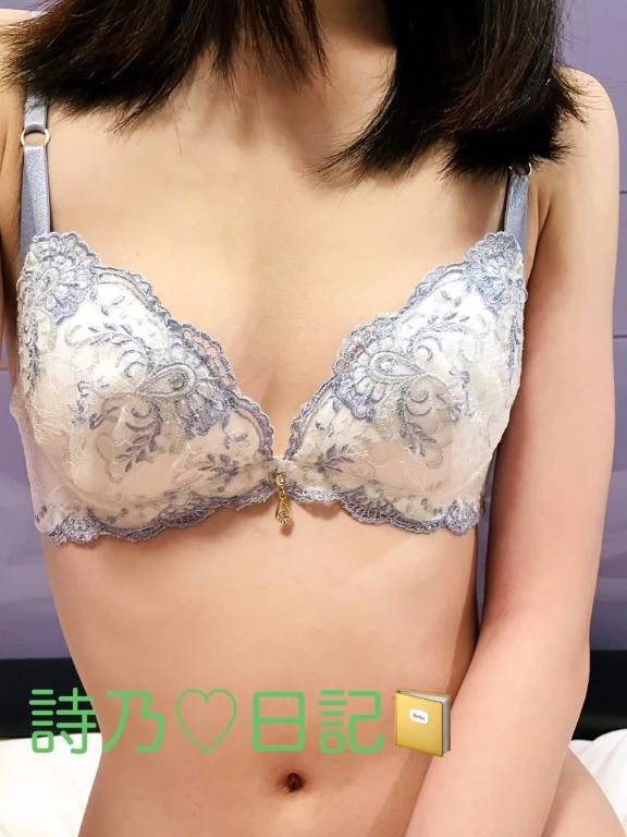 こんにちは💕