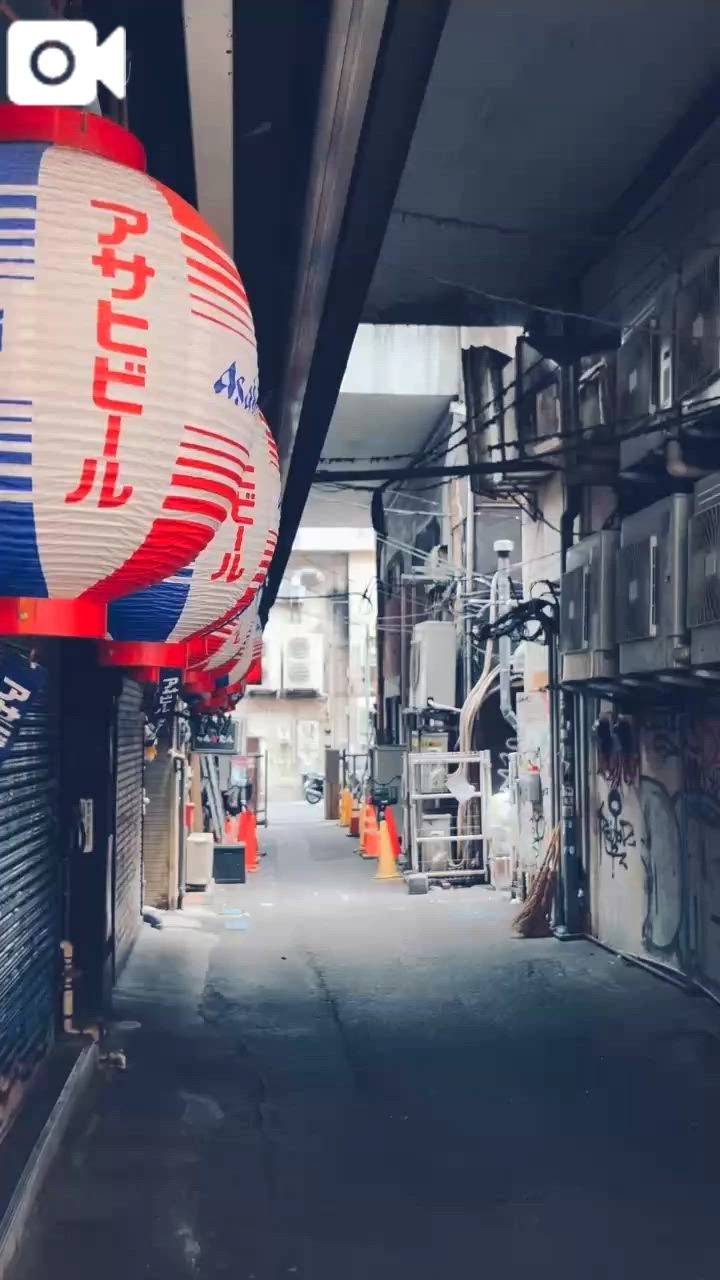 本日も💛🍺