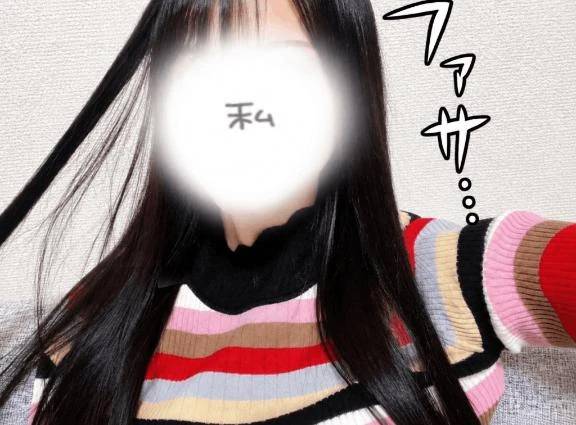 おはようございます❤︎