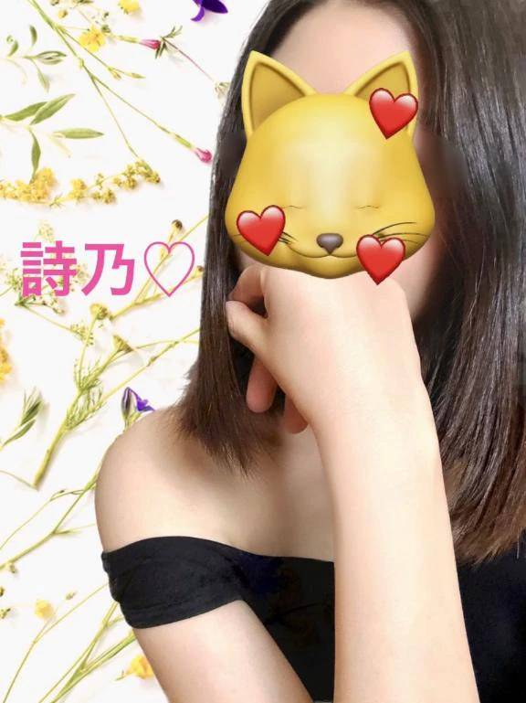 こんばんは🥰💕