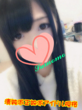 ときめき純情ロリ学園～東京乙女組 新宿校
