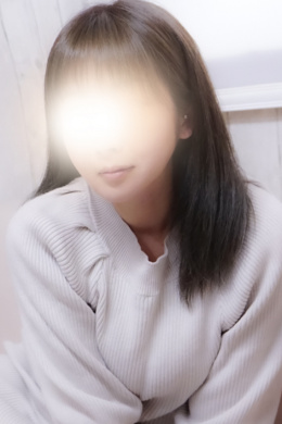 なお