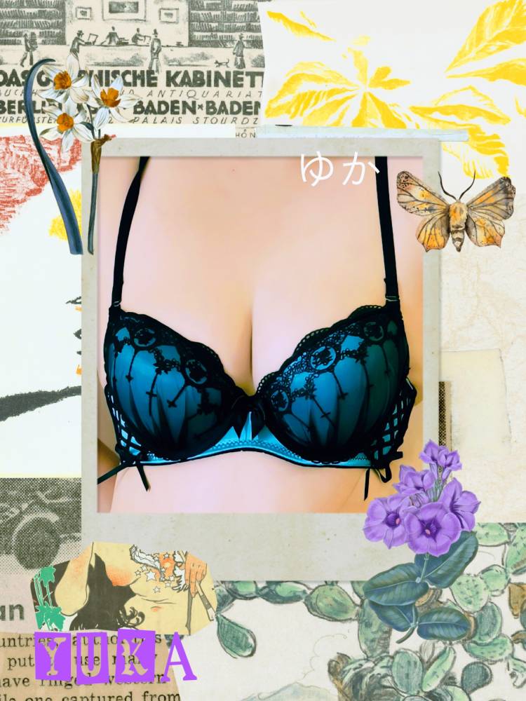 今夜は20時から、出ますね🩷️