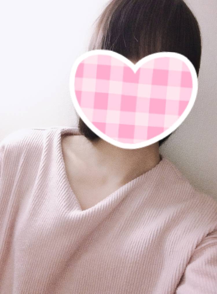 おはようございます?