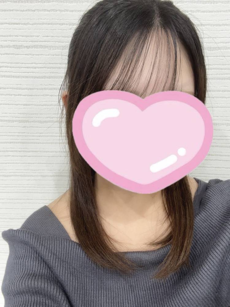 ながーーい