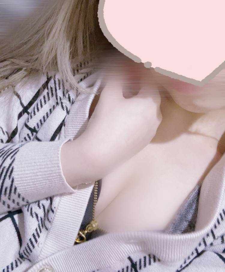 興奮する？