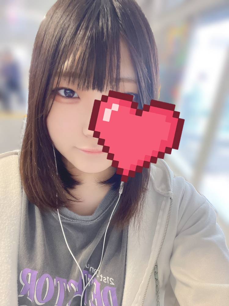 スッキリ！