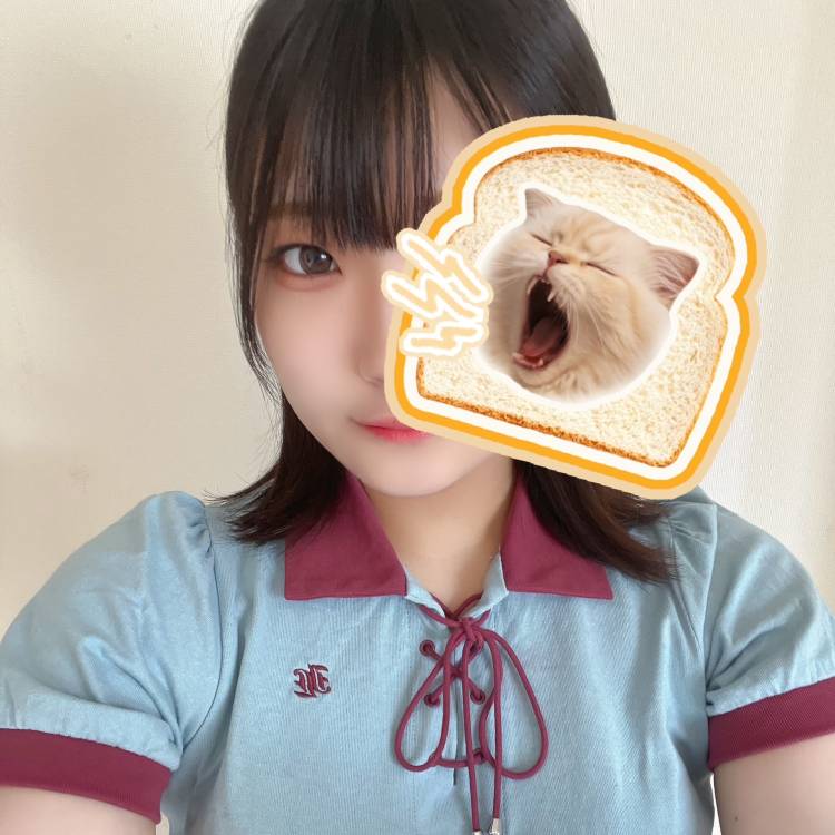 そで