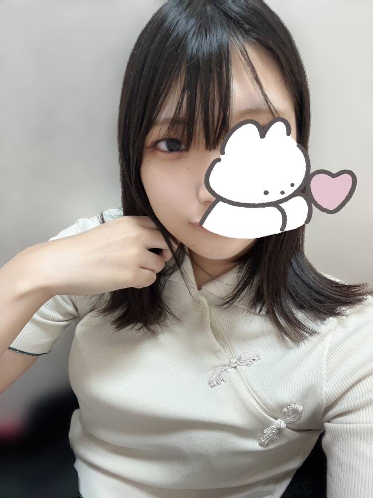 かぜ！