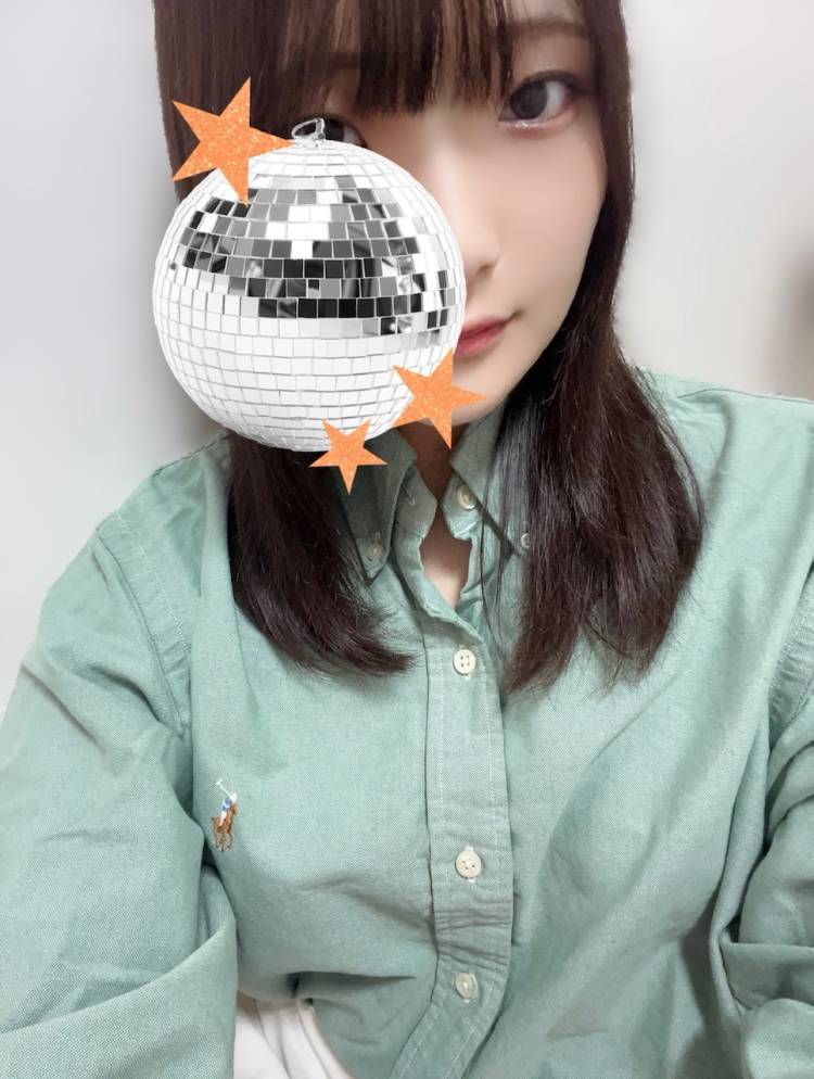 はじめた