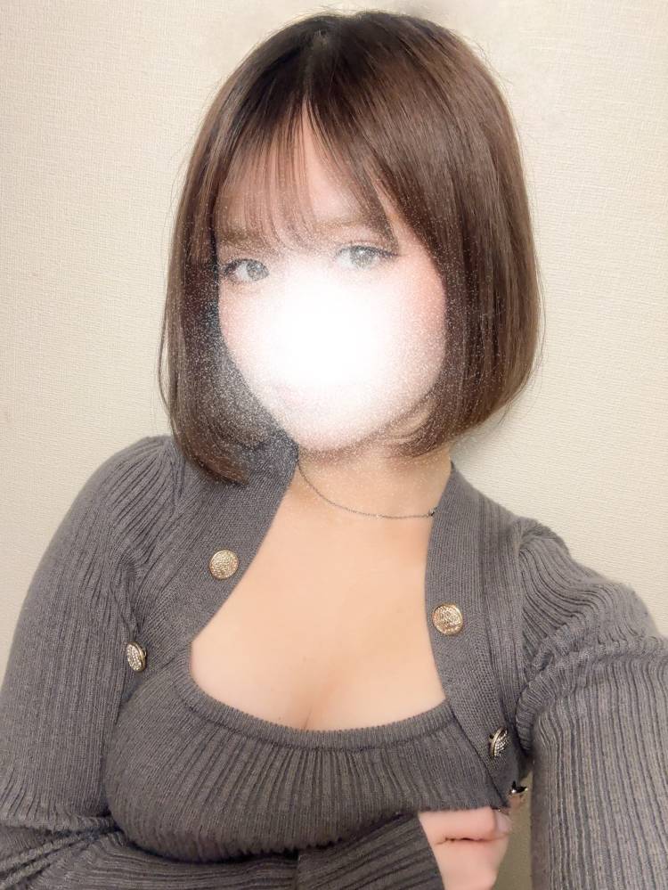 華3！