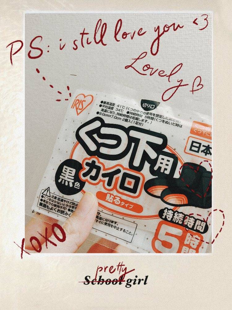 ひかり(GOLD)(新橋フェアリーズ)