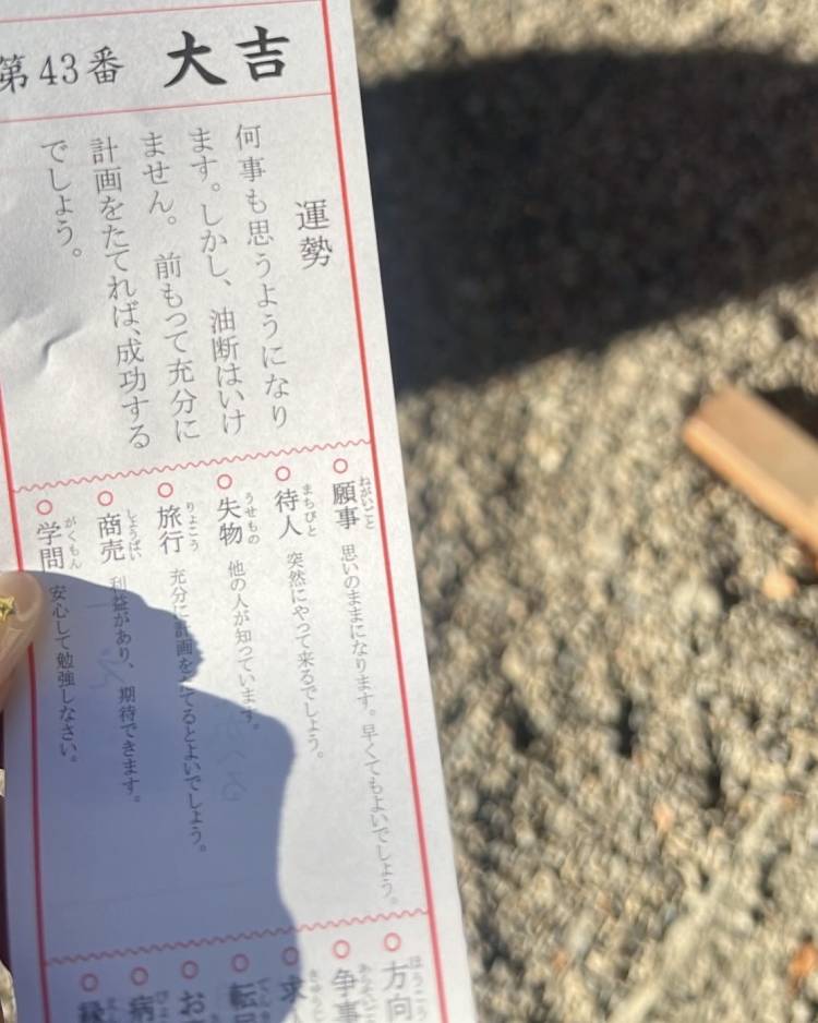 あかり（新橋フェアリーズ）