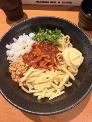 たまに突然さ。