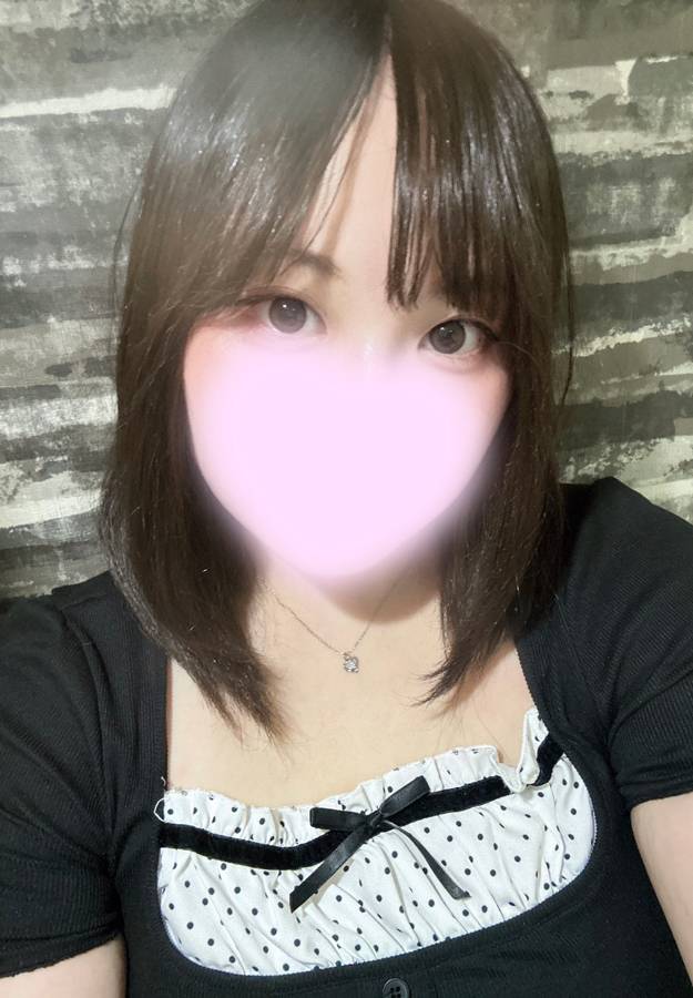 おはよう?