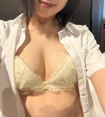 います〜