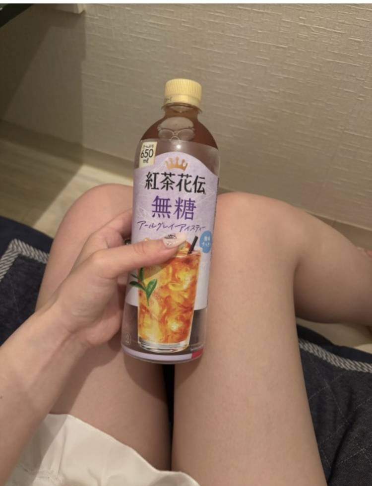 出勤してます?