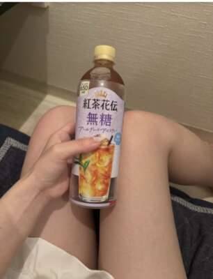 出勤してます?