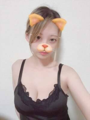 楽しみ!!