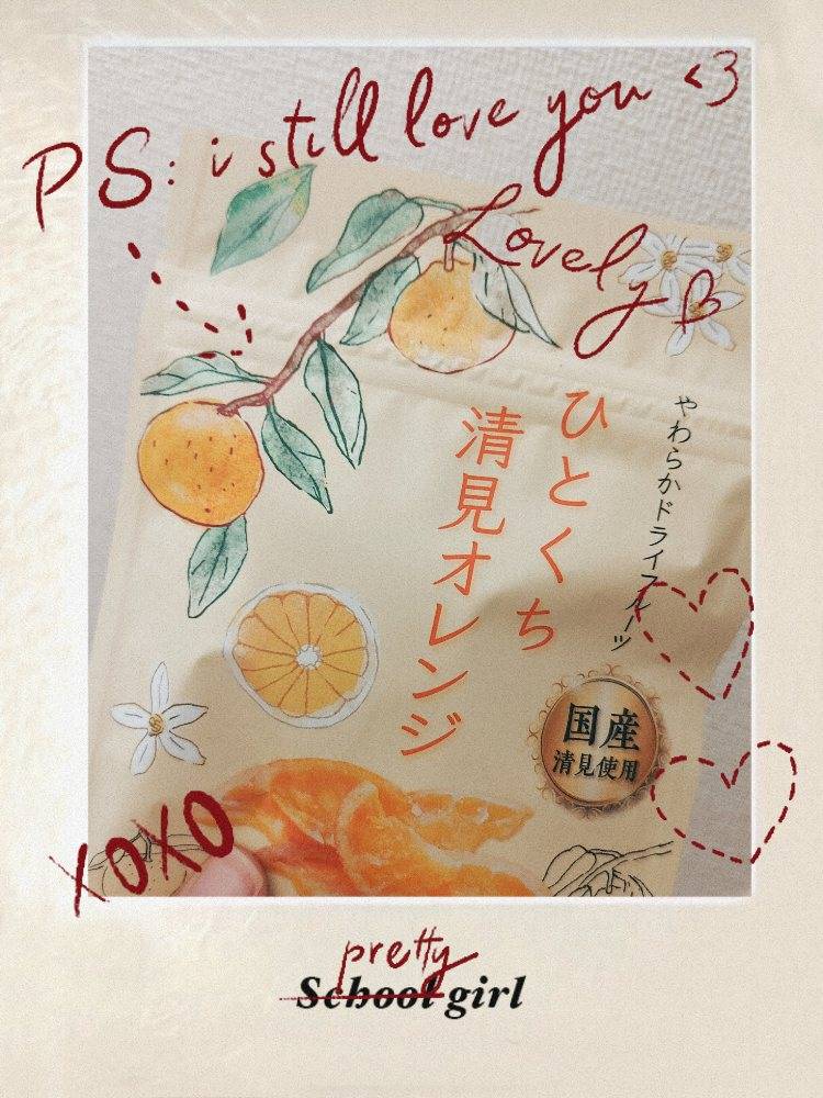 出勤します!!