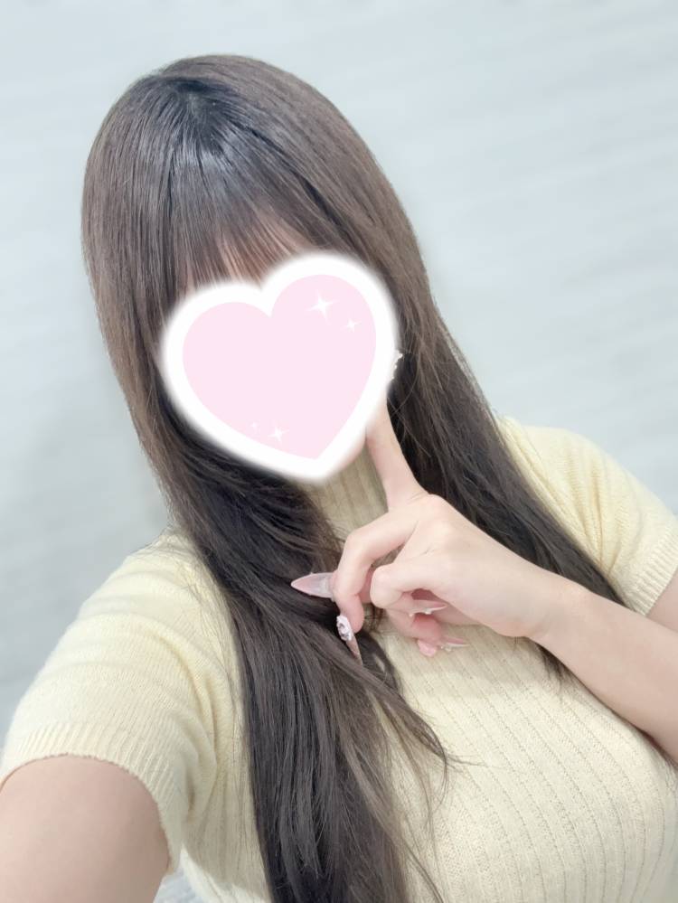 はじめまして?
